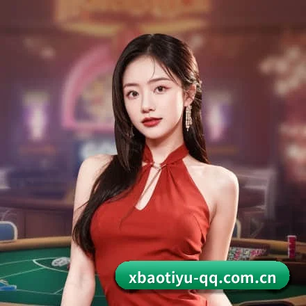 新宝体育官网 APP